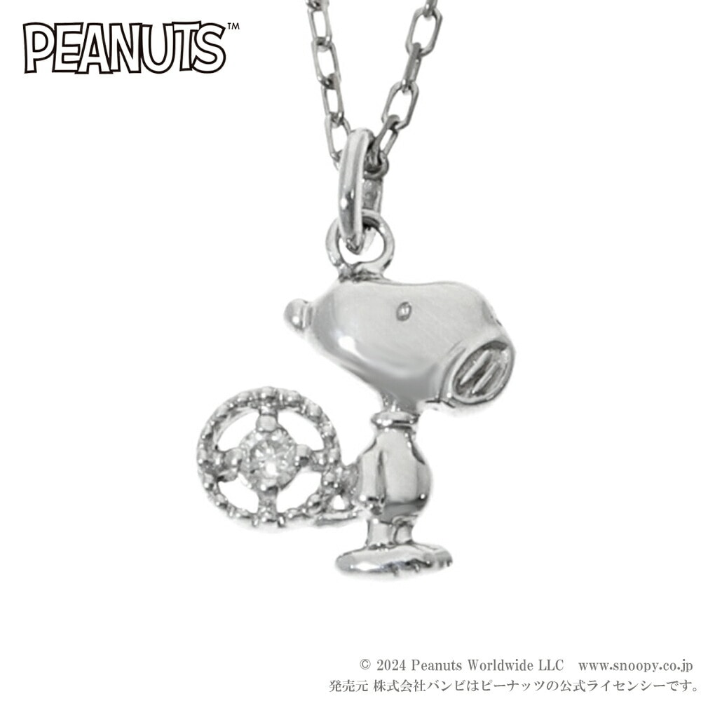 良品 PEANUTS COMPANY K10 ピーナッツ ダイアモンド チェーン