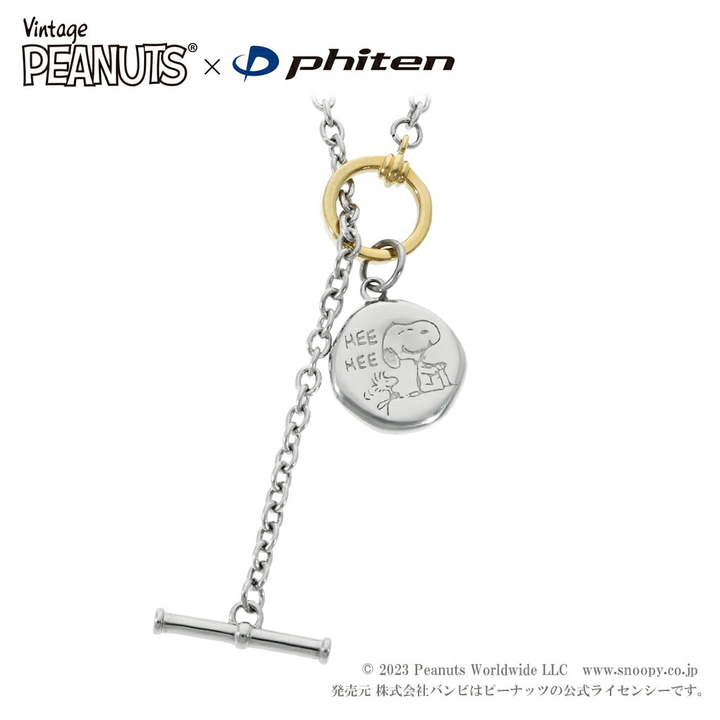 phiten ステンレス ネックレス PM-0019 50cm 楽天市場】ファイテン チタンチェーンネックレス ネックレス