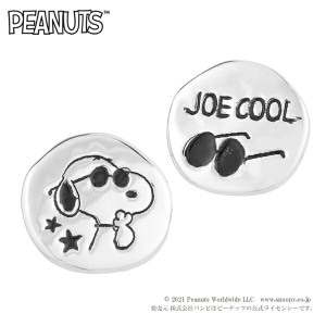 ���̡��ԡ� ���硼�������� �饦��� �ץ졼�� �������ȥ꡼ �ԥ��� 2P ξ���� ����С�925 ������ݥ��� ���󥰥饹 ���� PEANUTS SNOOPY ���å� ����饯�������奨�꡼ ���� ��ͤ��襤�� ���ä����� ��ǥ����� ���� ��� ̼ ��ǰ�� ������ �ץ쥼��� �֥��� �͵�