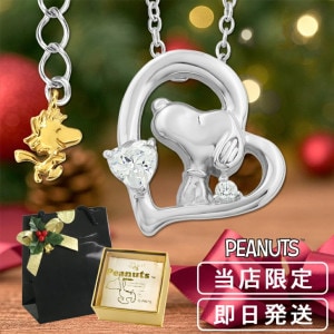  ꥸʥǥ ̡ԡ åɥȥå ץϡ ͥå쥹  С925  PEANUTS SNOOPY å ̡ԡͥå쥹 饯奨꡼ ڥ   ǥ   ץ쥼 ֥ ͵ 襤 ͸