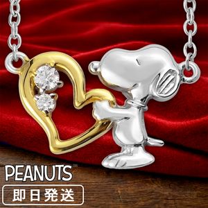 ���̡��ԡ� �ӡ�����ϥ� �ϥåԡ����������ϡ��� �ͥå��쥹 ����С�925 ���� PEANUTS SNOOPY ���å� ���̡��ԡ��ͥå��쥹 ����饯�������奨�꡼ �ڥ����� ������� �� �����ץ�ϡ��� ��ǥ����� ���� ��� �ץ쥼��� �֥��� �͵� ���襤�� ��͸���