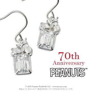 70��ǯ ���̡��ԡ� ���˥С����꡼ �ԥ��� ������ݥ��� 2P ξ���� ���� ���ե������ ������ɥ��å� ���륳�˥� ����С�925 ���� ���饦�� ��ǰ ��ǥ����� ���� ��� �ץ쥼��� �͵� ����饯�������奨�꡼ ���å� snoopy �ԡ��ʥå� �ե�� �֥��� ��͸���