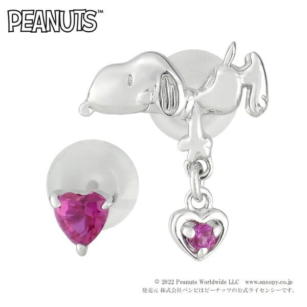 楽天市場】スヌーピー ピアス Peanuts 【J-Plus独占限定販売
