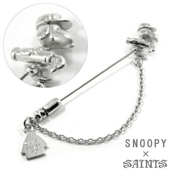 アヴァランチ　SNOOPY シルバー925 000000043064_U6T3oLT.jpg