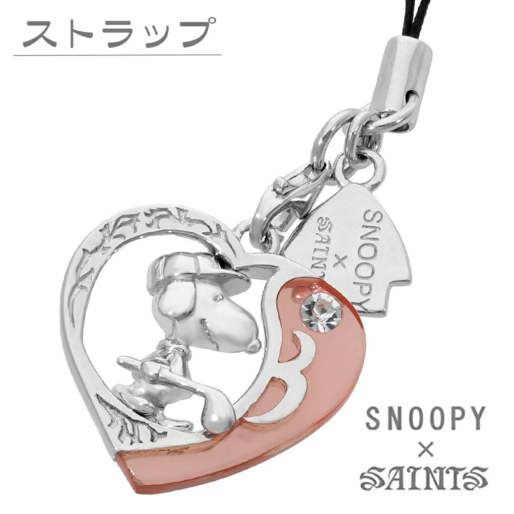 SNOOPY×SAINTS ハートスヌーピーゴルフストラップ スヌーピー 公式