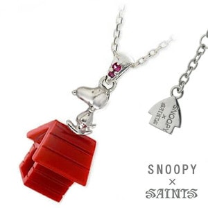 SNOOPY/スヌーピー(PEANUTS公式)|大人のための上質なシルバー SNOOPY/スヌーピー(PEANUTS公式)|大人のための上質なシルバー