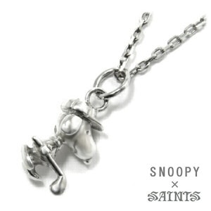 SNOOPY/スヌーピー(PEANUTS公式)|大人のための上質なシルバー SNOOPY/スヌーピー(PEANUTS公式)|大人のための上質なシルバー