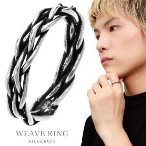 編み込み 立体 デザイン シルバー リング 指輪 13〜23号 メンズリング 模様 パターン シンプル ワイヤー ライン ツイスト スパイラル 燻し 細身 細め シルバーリング メンズ 男性 彼氏 夫