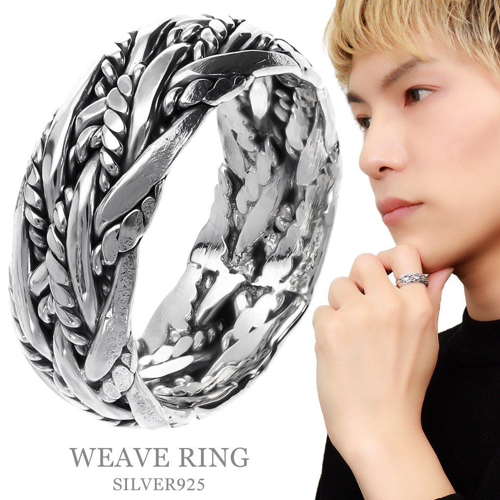 シルバー925リング、 ユニセックス、結婚、婚約、記念日、ロープ編みデザイン シルバー925リング、 ユニセックス、結婚、婚約、記念日、ロープ編み