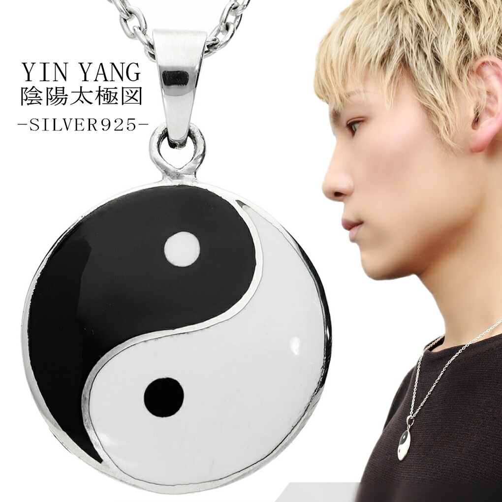 値下げ！！太陽模様　メタル　たたき　ネックレストップ 値下げ！！太陽模様 メタル たたき ネックレストップ 楽天市場