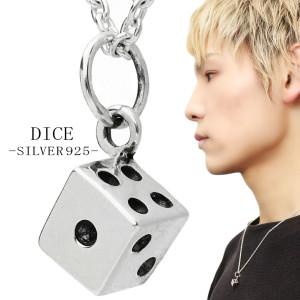 サイコロ シルバー ペンダント ネックレス ペンダントトップ ダイス 賽子 さいころ チャーム 博打 賭博 ギャンブル シンプル メンズ レディース 男性 女性 彼氏 彼女 誕生日 記念日 プレゼント