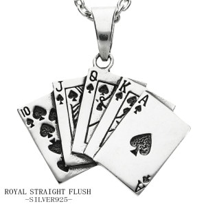 ������륹�ȥ졼�ȥե�å��� ����С� �ڥ����� �ͥå��쥹 �ڥ����ȥȥå� �������ե�å��� �ȥ��� �ݡ����� ������ ���㡼�� �����֥� ������ ��󥺥ͥå��쥹 ��� ���� ��� �� ö�� ������ ��ǰ�� �ץ쥼��� �͵� ������� ���ä����� ����С�925