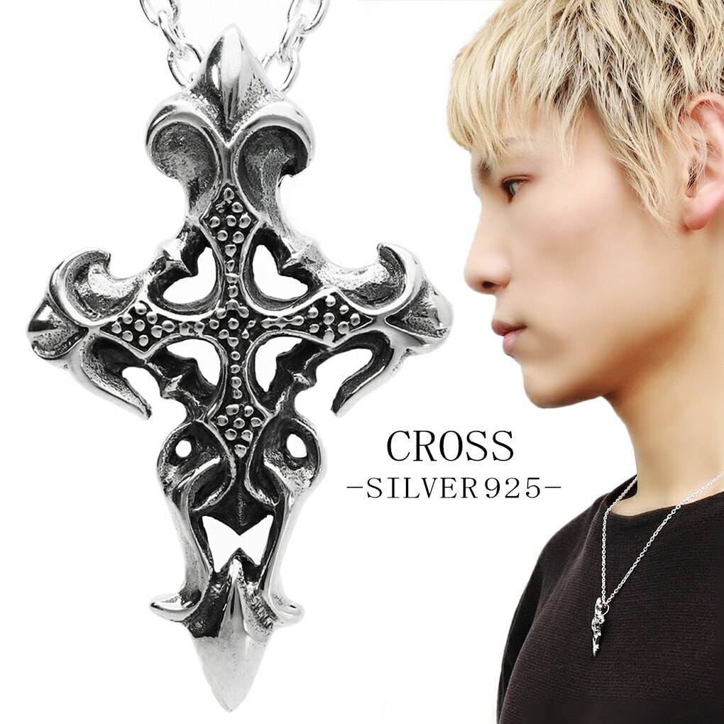 ゴシック リリー クロス シルバー ペンダント ネックレス