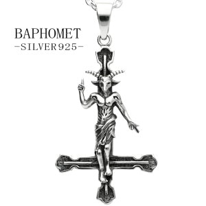 �Хե���å� ������ ����С� �ڥ����� �ͥå��쥹 �ڥ����ȥȥå� ���� �ս��� ������� ����� ������� ���å� ��� ��ǥ����� ���� ���� ��� ��� ������ ��ǰ�� �ץ쥼��� �͵� ������� ���ä����� ������ �ϡ��� ���å� ����С�925 ����С��ͥå��쥹