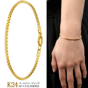 ٥ͥ ֥쥹å 1.8mm 17-18cm С 24 K24 ɥƥ ٥ͥ  ܥå ͳ  С925 ץ   ֥쥹  ǥ      ǰ ץ쥼 ͵ 