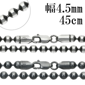 С ͥå쥹  ֤ ܡ ľ 4.5mm 45cm С925  С   γ ͥå쥹 ͥå쥹 ֤   ֤   ǥ   ͵  Τ
