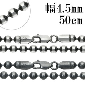 С ͥå쥹  ֤ ܡ ľ 4.5mm 50cm С925  С   γ ͥå쥹 ͥå쥹 ֤   ֤   ǥ   ͵  Τ