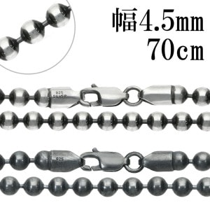 С ͥå쥹  ֤ ܡ ľ 4.5mm 70cm С925  С   γ ͥå쥹 ͥå쥹 ֤   ֤   ǥ   ͵  Τ
