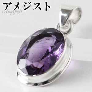 ���᥸���� ���å� ����С� �ڥ����ȥȥå� �����Х� ��������ʤ� ���᥸���ȥڥ����� ������ 2�� ŷ���� �ѥ���ȡ��� ���᥷���� �ڥ����� �إå� �ȥå� �ѡ��ץ� �� ����� ������ ��徽 ��ǥ����� ���� ��� ̼ �� ������ ��ǰ�� �ץ쥼��� �͵� ���줤