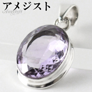 ��٥�������᥸���� ���å� ����С� �ڥ����ȥȥå� �����Х� ��������ʤ� ���᥸���� ���᥸���ȥڥ����� ������ 2�� ŷ���� �ѥ���ȡ��� ���᥷���� �ڥ����� �إå� �ȥå� ����� ������ ��ǥ����� ���� ��� ̼ �� ������ ��ǰ�� �ץ쥼��� �͵� ���줤