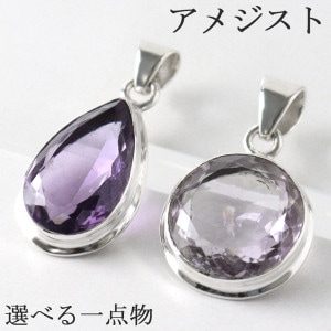 ���᥸���� ���å� ����С� �ڥ����ȥȥå� ���٤� ����ʪ ��������ʤ� ��٥�������᥸���� ���᥸���ȥڥ����� ������ 2�� ŷ���� �ѥ���ȡ��� ���᥷���� �ڥ����� �إå� �ȥå� �ѡ��ץ� �� ����� ������ ��ǥ����� ���� ������ ��ǰ�� �ץ쥼��� �͵�