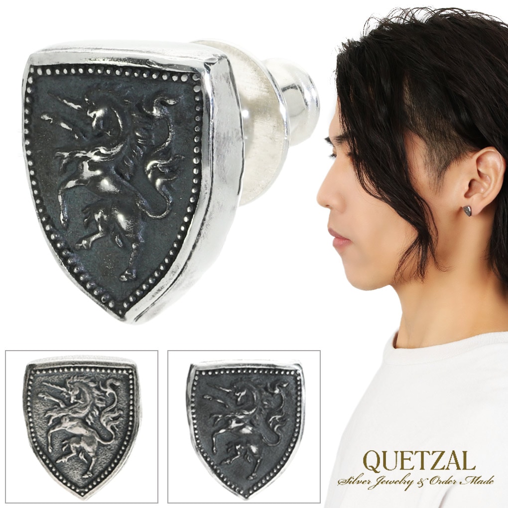 Quetzal 選べる2種類 ユニコーン エンブレム ピアス 1P 片耳用