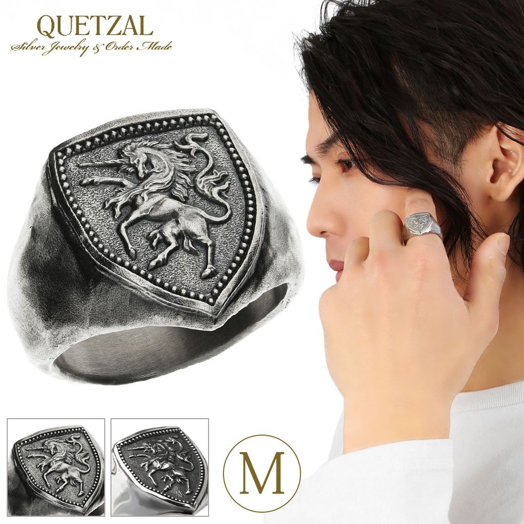 Quetzal 選べる2種類 ユニコーン エンブレム リング 指輪 M 7～32号