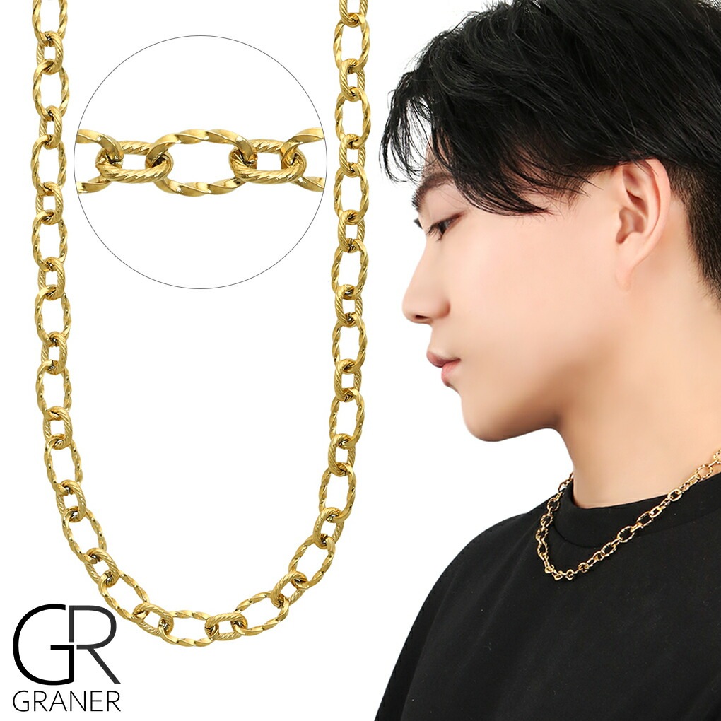 GRANER ステンレス ツイスト ロープ ネックレス ゴールド ステンレス