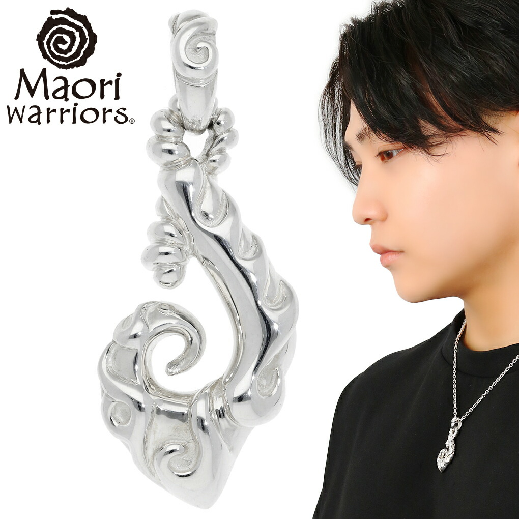 Maori warriors URUTAPU 純粋 シルバー ペンダントトップ