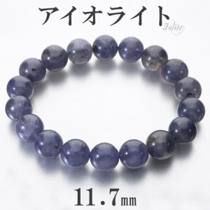 �������饤�� �֥쥹��å� 11.7mm 19cm ��� L ��ǥ����� LL ������ 3�� ������ ŷ���� �ѥ���ȡ��� �������������ե����� �����ǥ����饤�� �������������� ��� ���� ��ǥ����� ���� ���� ���� �ѡ��ץ� �� �� �� �������饤�ȥ֥쥹��å� �ץ쥼��� �͵� ����