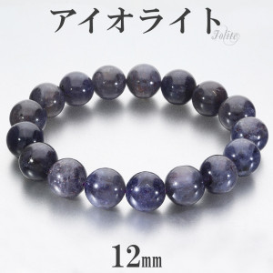 �������饤�� �֥쥹��å� 12mm 18.5cm ��� L ��ǥ����� LL ������ 3�� ������ ŷ���� �ѥ���ȡ��� �������������ե����� �����ǥ����饤�� �������������� ��� ���� ��ǥ����� ���� ���� ���� �ѡ��ץ� �� �� �� �������饤�ȥ֥쥹��å� �ץ쥼��� �͵� ����
