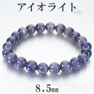 �������饤�� �֥쥹��å� 8.5mm 17.5cm ��� M ��ǥ����� L ������ 3�� ������ ŷ���� �ѥ���ȡ��� �������������ե����� �����ǥ����饤�� �������������� ��� ���� ��ǥ����� ���� ���� ���� �ѡ��ץ� �� �� �� �������饤�ȥ֥쥹��å� �ץ쥼��� �͵� ����