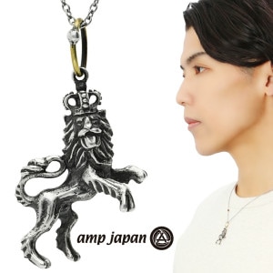 amp japan ץѥ 12AH-161 饤 С ͥå쥹 դ ڥ 󥺥ͥå쥹  ưʪ ˥ޥ å ꡼     ö  ǰ ץ쥼 ͵ ֥  å ä ƥ