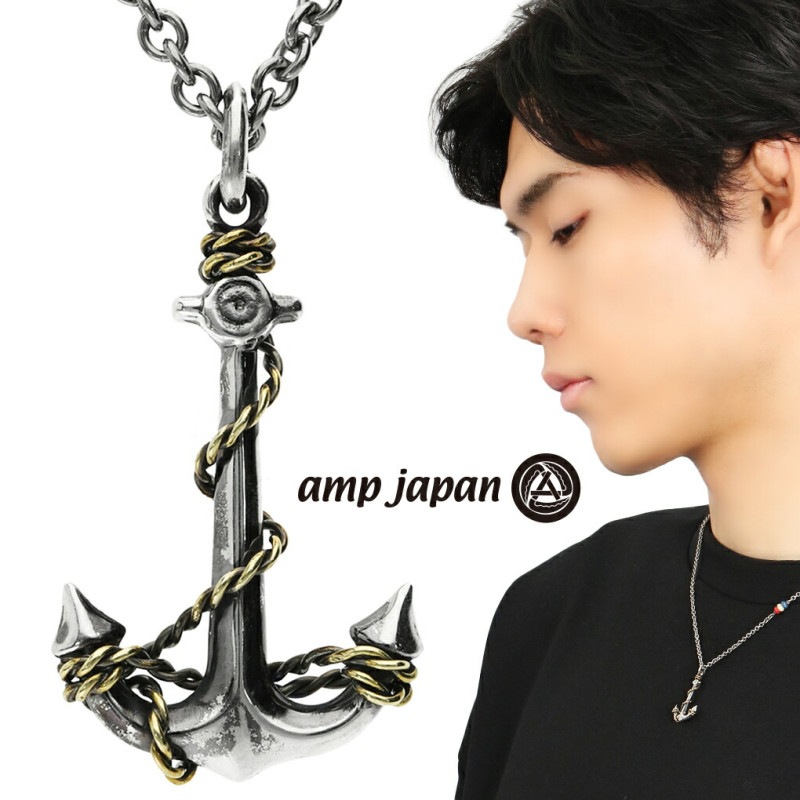 amp japan ����ץ���ѥ� 12AHO-350 ���󥫡� ����С� �ͥå��쥹 ���������դ� �ڥ����� ��󥺥ͥå��쥹 �� �� �� �ޥ�� ���㡼�� ���å� ��� ���� ��� �� ö�� ������ ��ǰ�� �ץ쥼��� �͵� ������� ����ƥ����� �� ����� �֥��� ����С�925