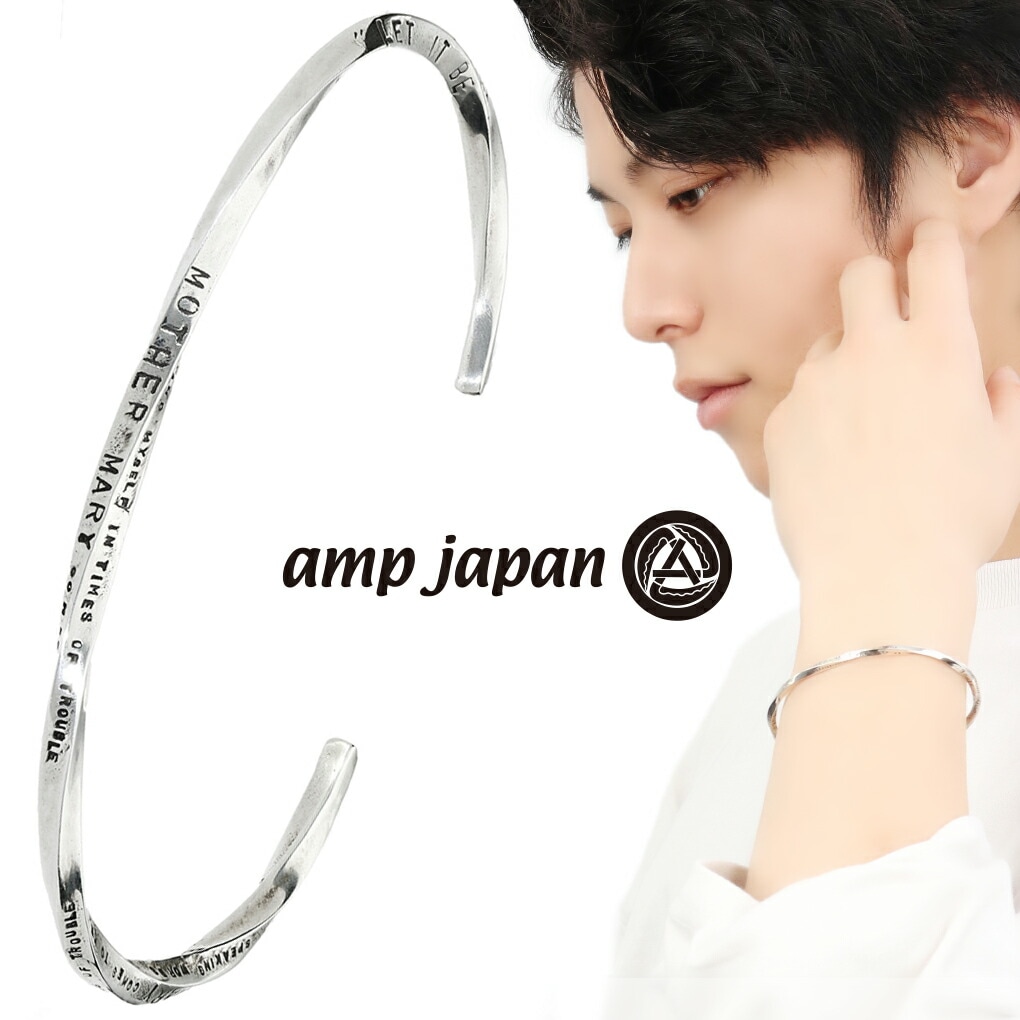 ampjapan (アンプジャパン) 925 銀製 スプーン バングル Spoon Bangle/AMP JAPAN（アンプ ジャパン） - DEFI - シルバー