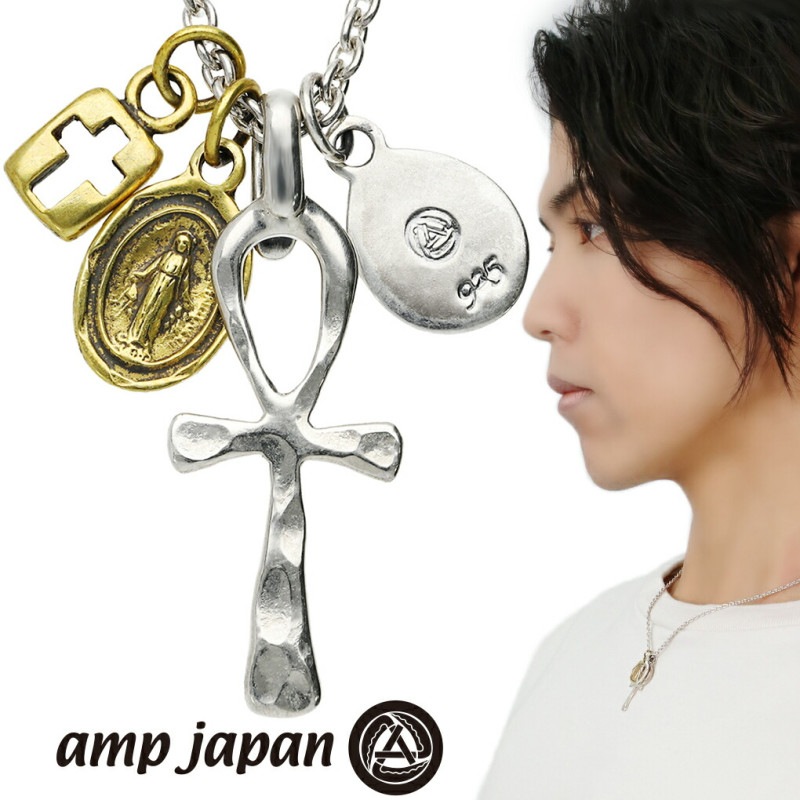 しん 美品 アンプジャパン ダブルキー 鍵 星 ネックレス しん 美品