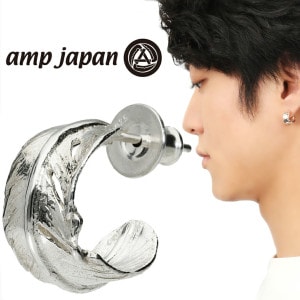 amp japan ץѥ HQJK-510 ե С աץԥ 1P Ҽ    ϡեա ԥ  Сԥ  ǥ      ǰ ץ쥼 ͵  ä ꥢ ֥ С925