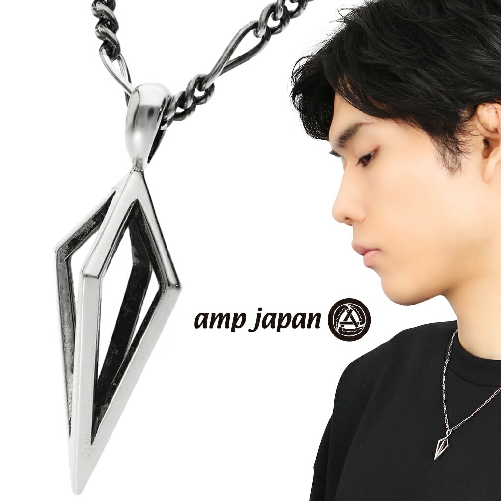 amp japan アンプジャパン HYJK-122 ペンデュラム シルバー ネックレス