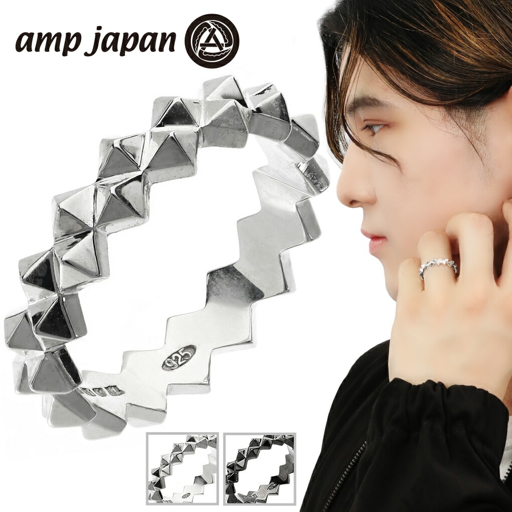 amp japan アンプジャパン HYJK-217 スクエア スパイク リング 指輪 17