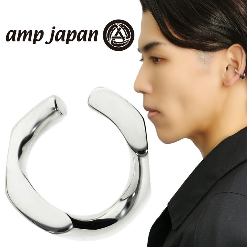 amp japan ץѥ NHAJ-511 4 å С 䡼 1P Ҽ ա  Υۡ ԥ  ץ  ǥ      ǰ ץ쥼 ͵  줤  ä 줤 ֥ С925