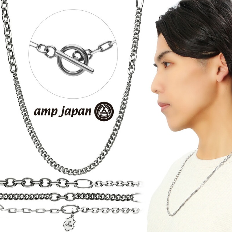 amp japan ����ץ���ѥ� NMNG-130 �ޥ�ƥ� ���ƥ�쥹 �ͥå��쥹 �������� 65cm ���ƥ�쥹�������� �ͥå��쥹�������� �ޥ�ƥ�ͥå��쥹 ����ץ� ��� ��ǥ����� ���� ���� �͵� �֥��� ������� ��� ���줤 ��� ���줤�� �⸫�� ��鴶 ��������Τ�