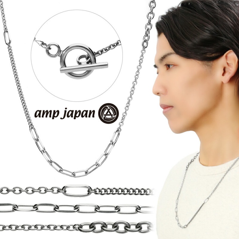 amp japan ����ץ���ѥ� NMNG-131 �ޥ�ƥ� ���ƥ�쥹 �ͥå��쥹 �������� 65cm ���ƥ�쥹�������� �ͥå��쥹�������� �ޥ�ƥ�ͥå��쥹 ����ץ� ��� ��ǥ����� ���� ���� �͵� �֥��� ������� ��� ���줤 ��� ���줤�� �⸫�� ��鴶 ��������Τ�