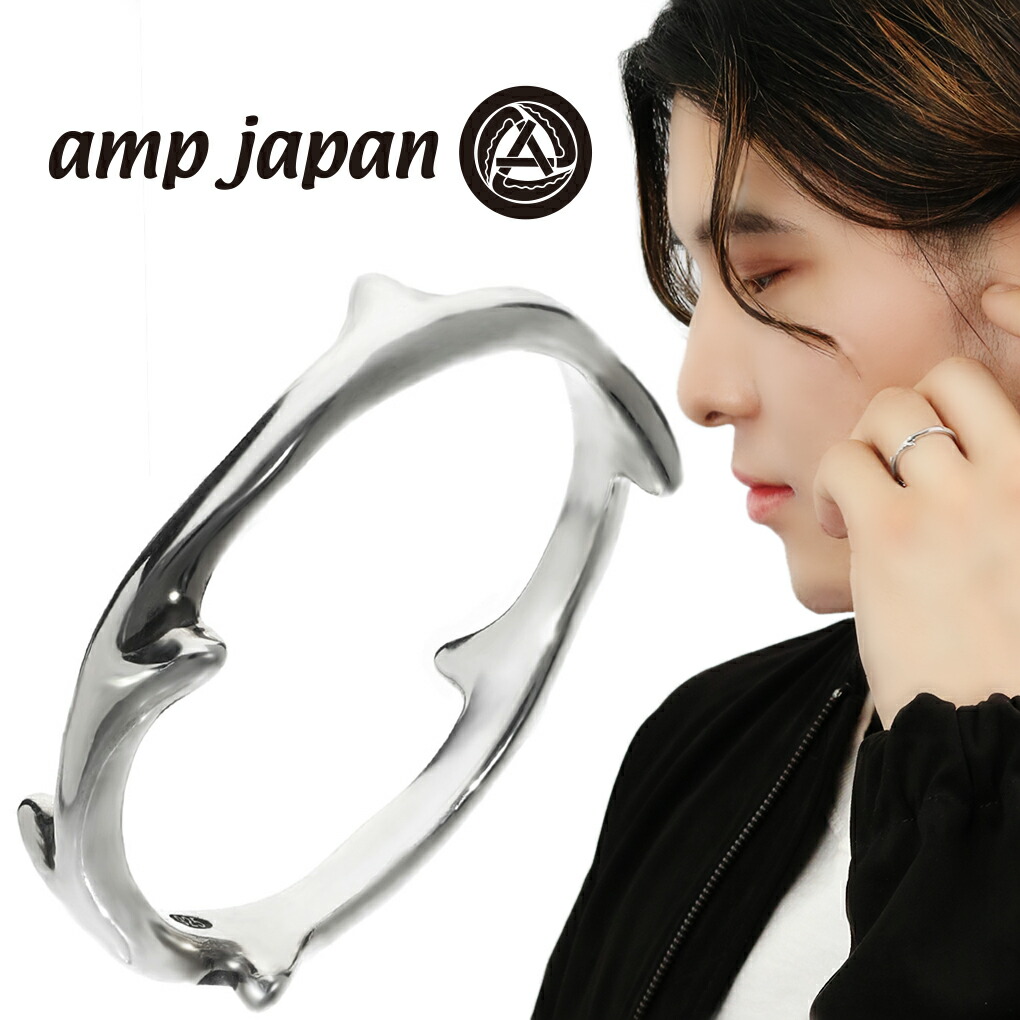 希少 廃盤 アムライン Amrein トランペット アブソーバー リング 希少 廃盤 アムライン Amrein トランペット アブソーバー リング 希少