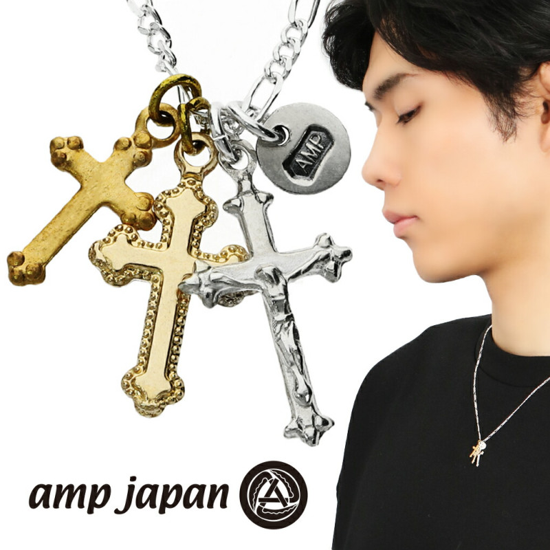 amp japan アンプジャパン クロス ネックレス amp japan アンプ