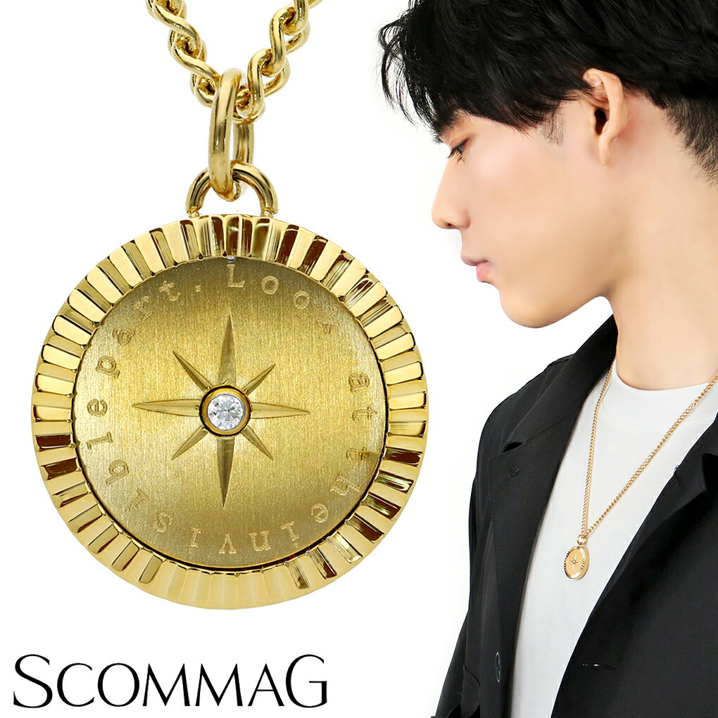 ザ*世様 SAAD コンパスデザイン ネックレス ザ*世様 SAAD コンパスデザイン ネックレス SAAD コンパス