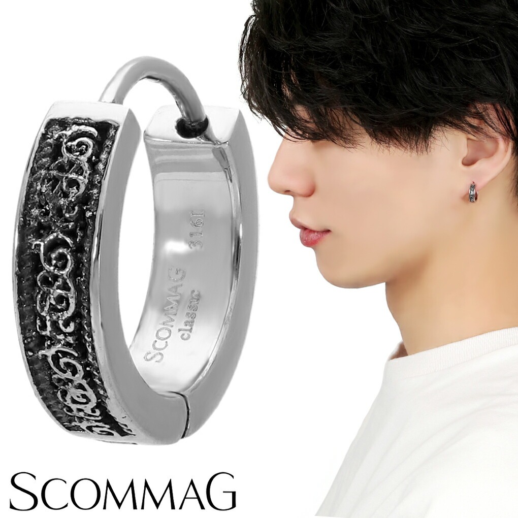 SCOMMAG 片耳用 ステンレスピアス 2個セット 2つ穴用ステンレス製ダブルピアス spi0087 ステンレス