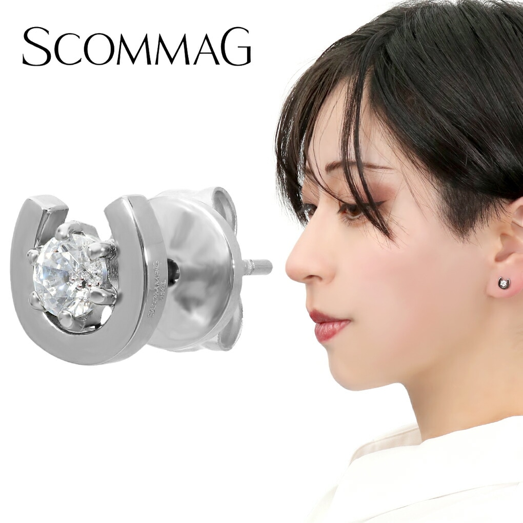 SCOMMAG ホースシュー ステンレス ピアス 1P 片耳用 馬蹄 ジルコニア