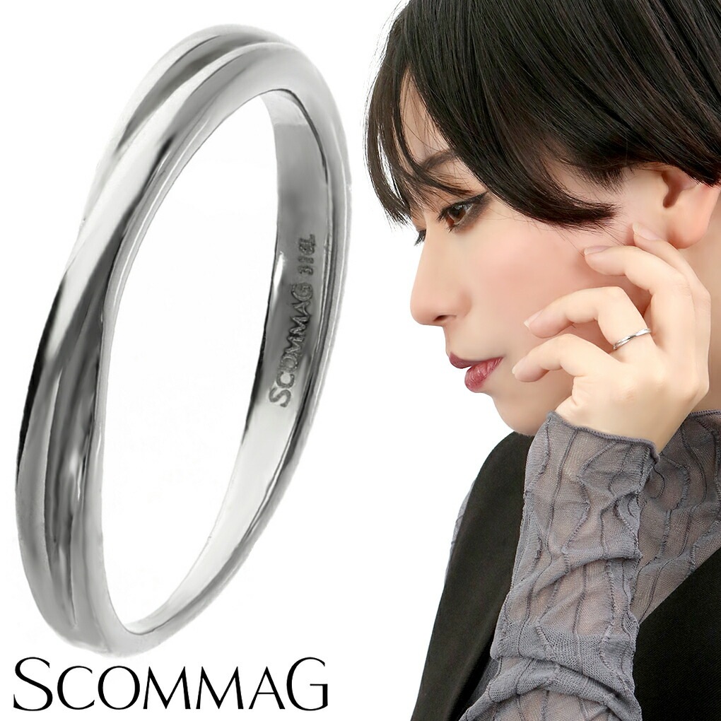 SCOMMAG ウェーブ クロス リング 指輪 5～13号 細身 レディースリング