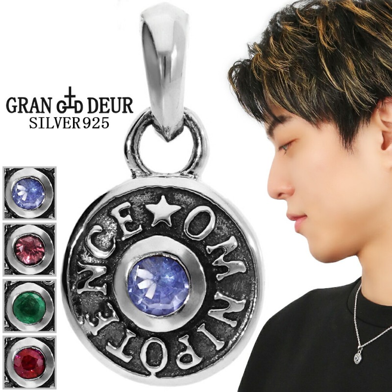 GRAN DEUR ���٤� ŷ���� �饦��� ����С� �ڥ����ȥȥå� ��������ʤ� �ڥ����� ������ ��ӡ� ������� �ԥ󥯥ȥ�ޥ�� ���󥶥ʥ��� ���֤� ���ꤲ�ʤ� ��� ��ǥ����� ���� ���� ��� ��� ������ ��ǰ�� �ץ쥼��� �֥��� �͵� ������� ����С�925