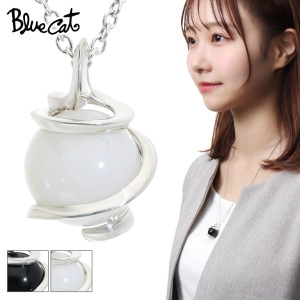 Blue Cat 丸玉 天然石 ネックレス ペンダント レディースネックレス シルバー 925 オニキス レインボームーンストーン 惑星 宇宙 パワーストーン 上品 大人 レディース 女性 彼女 娘 